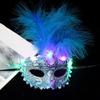 Party Supplies Feather Butterfly Mask Light Up Venice Masquerade Masks LED Glowing Mask  Gift