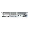 Lenovo Wentian WR3220 G2 2U Rack Server (CN version)