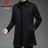 Pierre Cardin Men's 100% Cashmere Lapel Mid-length Woolen Coat