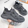 Fashion Men's Thick-soled Sports Shoes Mesh Stitching Round Toe Lace-up Thick-soled Wear-resistant Non-slip Shoes Fashion Daddy Shoes