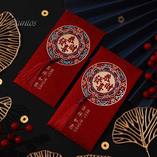 2 шт. новогодних красных конверта 2025 Hong Bao пакеты китайские счастливые деньги красный конверт для весеннего фестиваля день рождения свадьба
