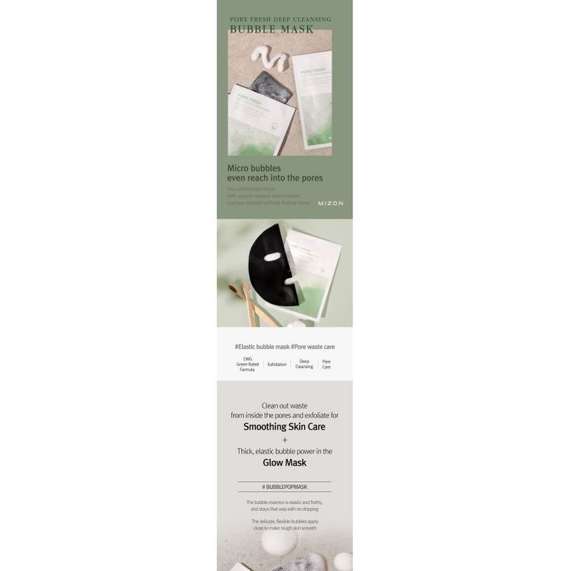 MIZON - Pore Fresh Deep Cleansing Bubble Mask