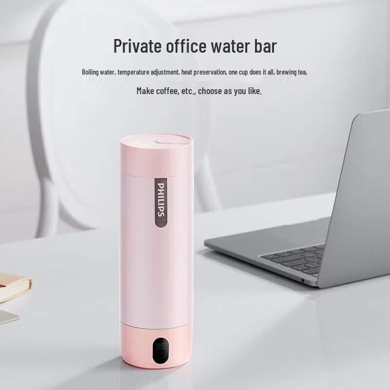 Philips Portable Electric Heating Thermos Mug