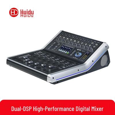 Huidu MDX-12 Профессиональный цифровой микшер с двойным DSP (Китайская версия)