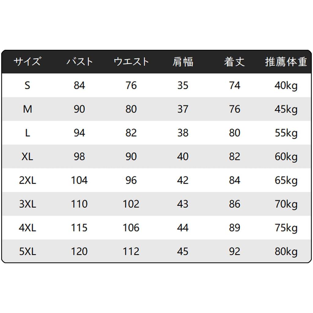 MEYOIJK Maid Con Cafe Classic Short Cute Lace Maid Lolita and Plus Sizes Popular for School and Photo Shoots Size Costume, Cosplay, Moe, Maid, Length,