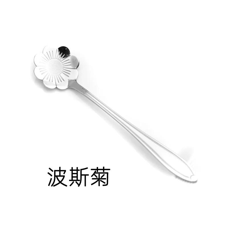 Цветочный набор ложек Маленькая чайная ложка Кофейная ложка Милая десертная ложка для мороженого Серебряная золотая ложка из нержавеющей стали для кофе и чая