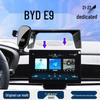 Автомобильный держатель для телефона BYD E9 для моделей 2021-22