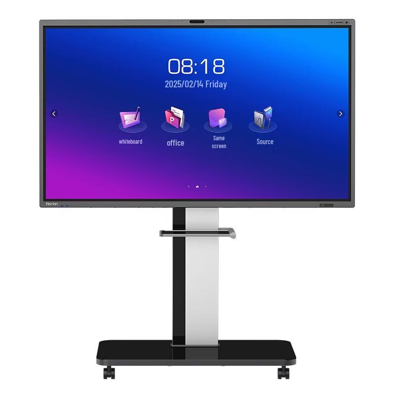 Horion E65 Enhanced 65-inch Interactive Flat Panel (CN version)