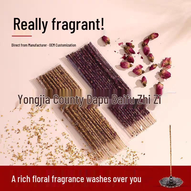 Ручная работа, ароматические палочки «Лепестки цветов»: Роза, Жасмин, Гардения, Османтус, Лаванда - Идеально для домашнего использования