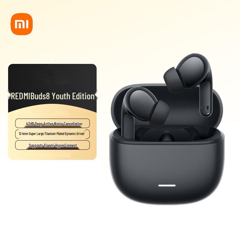 Mi Беспроводные наушники Redmi Buds 8 Youth Edition