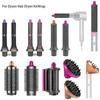 Dyson Hair Dryer Nozzle HD08 Series and HS01/05 AirWrap Curling Attachment Automatic Barrel Diffuser Styling Tool