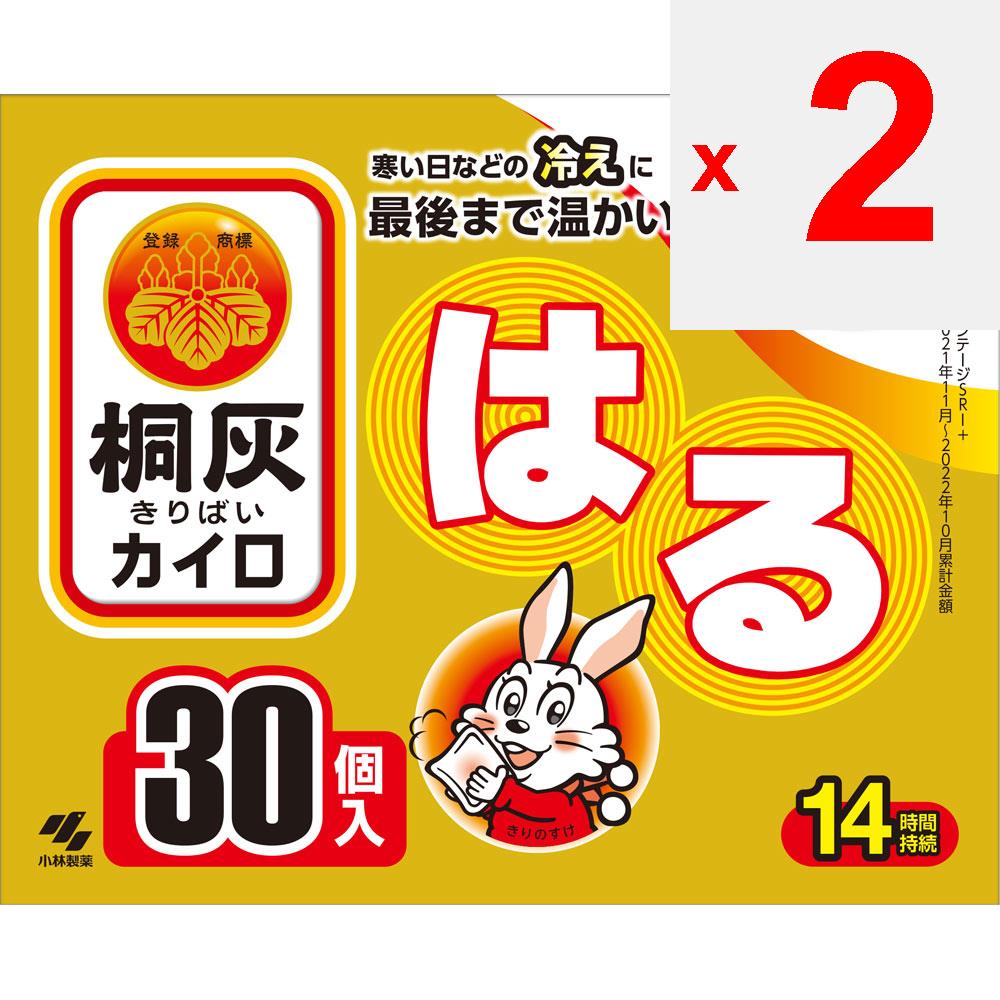 Kiribai Chemical Kiribai Haru paulownia ash, far 30P Регулярный грелка для тела Одноразовый грелка для тела Регулярный грелка для тела