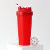 Water bottle custom mixing cup LOGO fitness cup with handle sports water cup 100ML graduated protein powder shaking cup