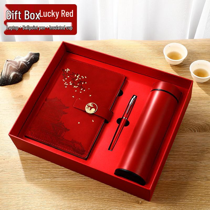 A5 Customized Logo National Tide Notebook Gift Set - Thick Notepad Inspired by Palace Museum Culture