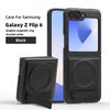 Suitable for Samsung Z Flip7 5 6 Phone Case 4 3 Bracket Magnetic Wireless Charging Leather Folding Screen Protective Cover