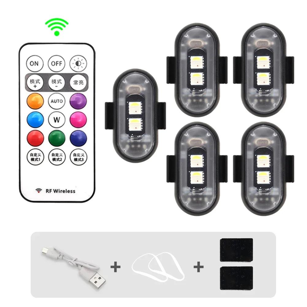 Автомобиль Мотоцикл RGB Светодиодные Стробоскопы 8 Цветов Светодиодные Вспышки Положение Беспроводной Свет Самолет Самолет Вертолет Предупреждающие Огни