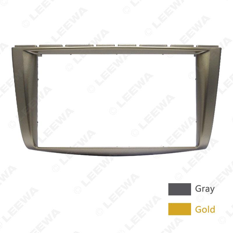 Compatible PROTON Gen 2/Proton Lotus Gen 2 Double DIN Audio Modification Frame Panel