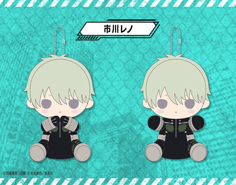 Kotobukiya Кайдзю 8 Питануи Магнит Рено Итикава №.