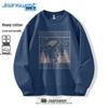Мужская толстовка с круглым вырезом в уличном стиле из плотного хлопка Jeanswest