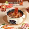 Многофункциональный электрический хот-пот и плита