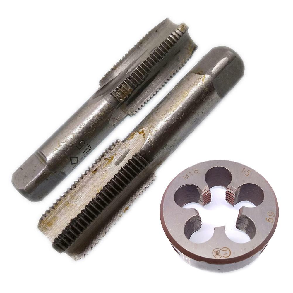 Правосторонний метчик M18 X 1,5 мм + метчик с метрической резьбой