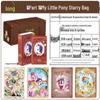 Прозрачные коллекционные карточки My Little Pony 4-го поколения: Радужный набор с УР Сумеречной Искоркой