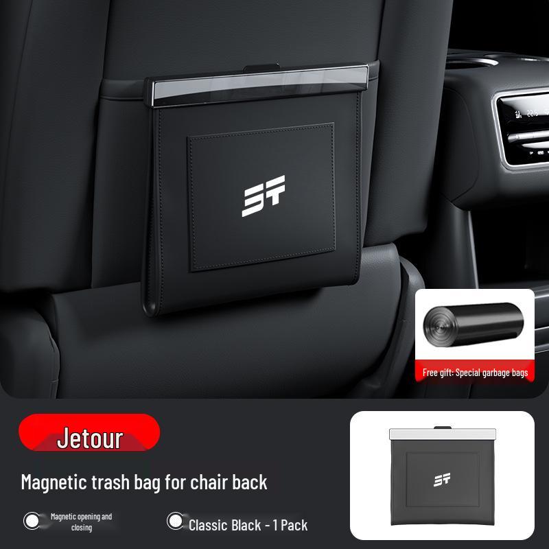 Совместимо с Jetour X95 и ShanHai T1 DaSheng: Магнитный водонепроницаемый автомобильный мусорный пакет и кожаная сумка для чистки на спинку сиденья