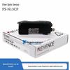 Цифровой оптоволоконный датчик Keyence FS-N13CP, PNP, с разъемом M8