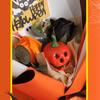 Pumpkin Flower Bouquet Halloween Decoration Simulated Bouquet Artificial Finished Bouquet Flower Funny Scary Gifts