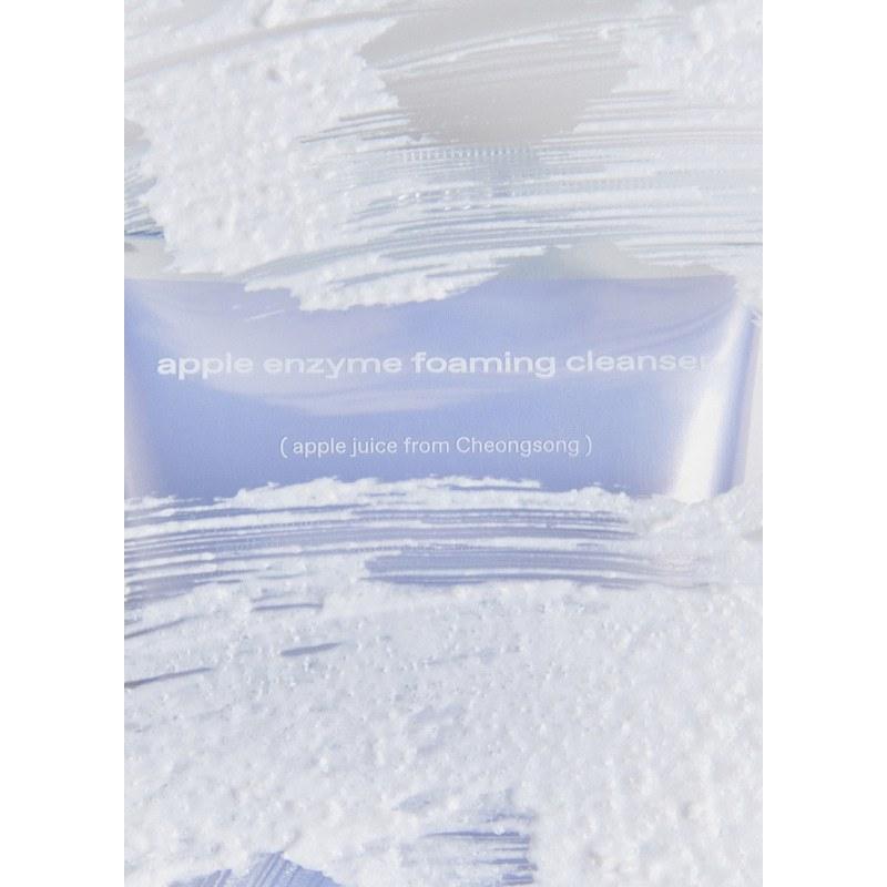 glow Яблочный энзимный пенящийся очищающий гель, 110 г / 13 г(Мини)