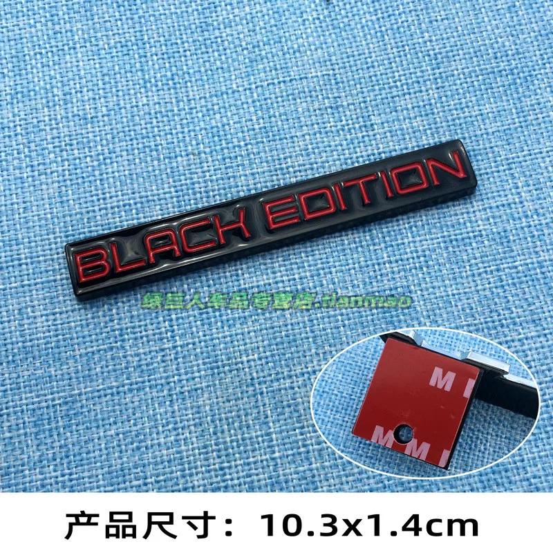 Darth Vader BLACK EDITION English car sticker fender side label, modified Chinese net label body label