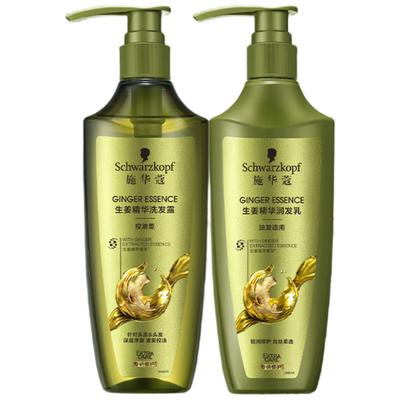 Набор шампуня и кондиционера Schwarzkopf Ginger Essence против перхоти и для контроля жирности