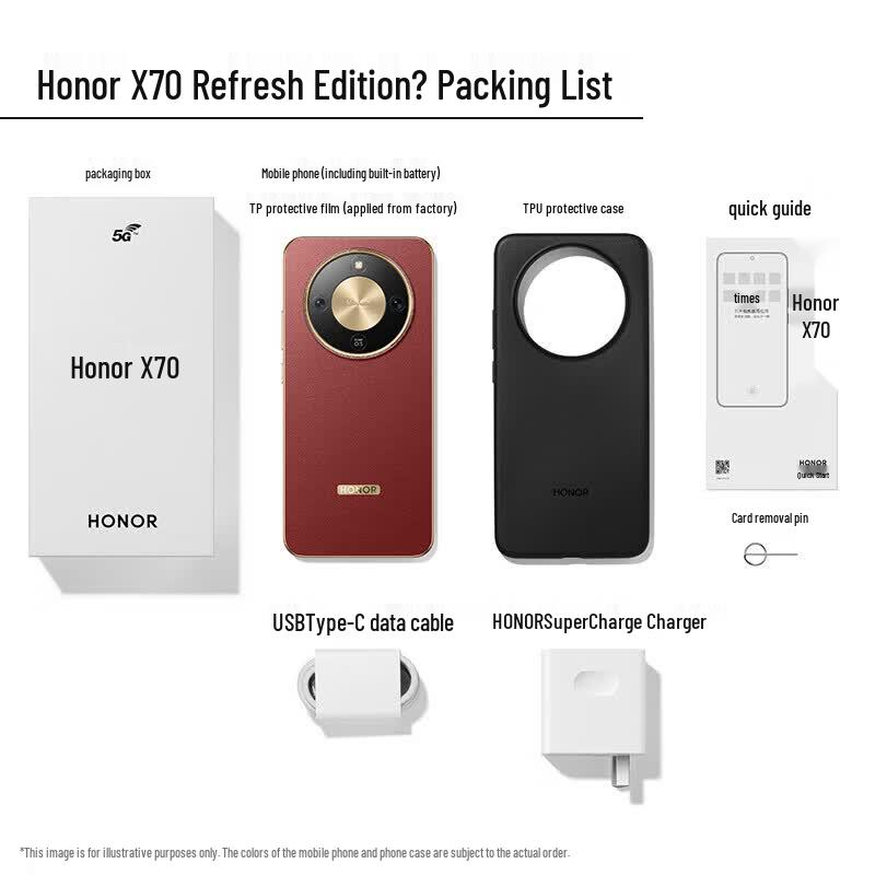 Honor Смартфон X70 Обновленная версия (Китайская версия)