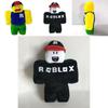 Adorable Roblox Soft Plush Toy With Removable Hat Ideal Stuffed Doll For Christmas Gifts