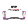 Рукоятка VISPREA из сплава для силовой катушки, совместимая с Shimano и Daiwa, сменная рукоятка для бейткастинговой рыболовной катушки с ручками YU129 x, Катушки, Шарик,