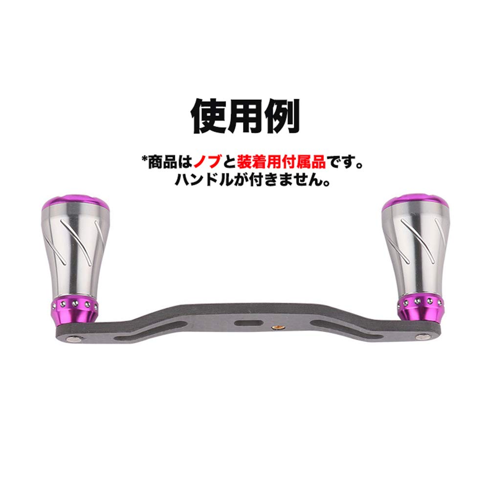 Рукоятка VISPREA из сплава для силовой катушки, совместимая с Shimano и Daiwa, сменная рукоятка для бейткастинговой рыболовной катушки с ручками YU129 x, Катушки, Шарик,
