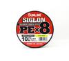 Sunline Плетеный шнур P.E Line X8 Siglon 1800M P.E 0.6 10LB Лаймово-зеленый (2783)