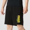Puma Повседневные шорты мужские черные средние 538777-01