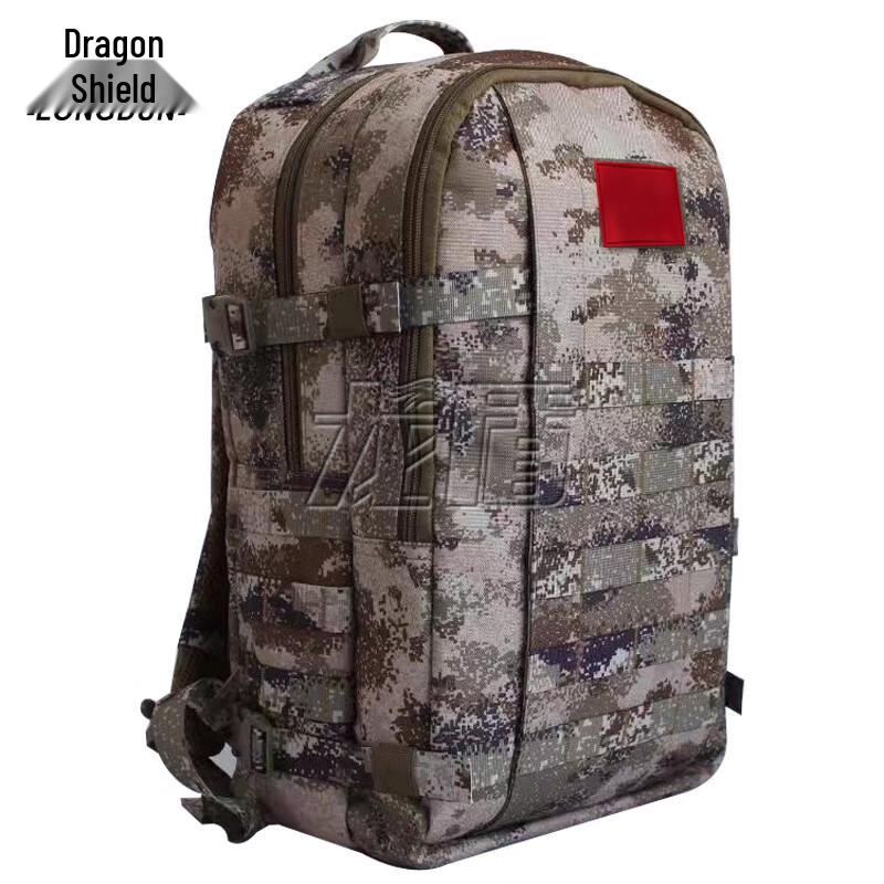 Long Dun Tactical Training Backpack