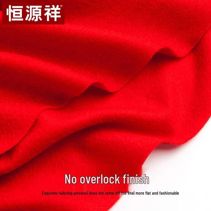 Hengyuanxiang Unisex Pure Wool Scarf