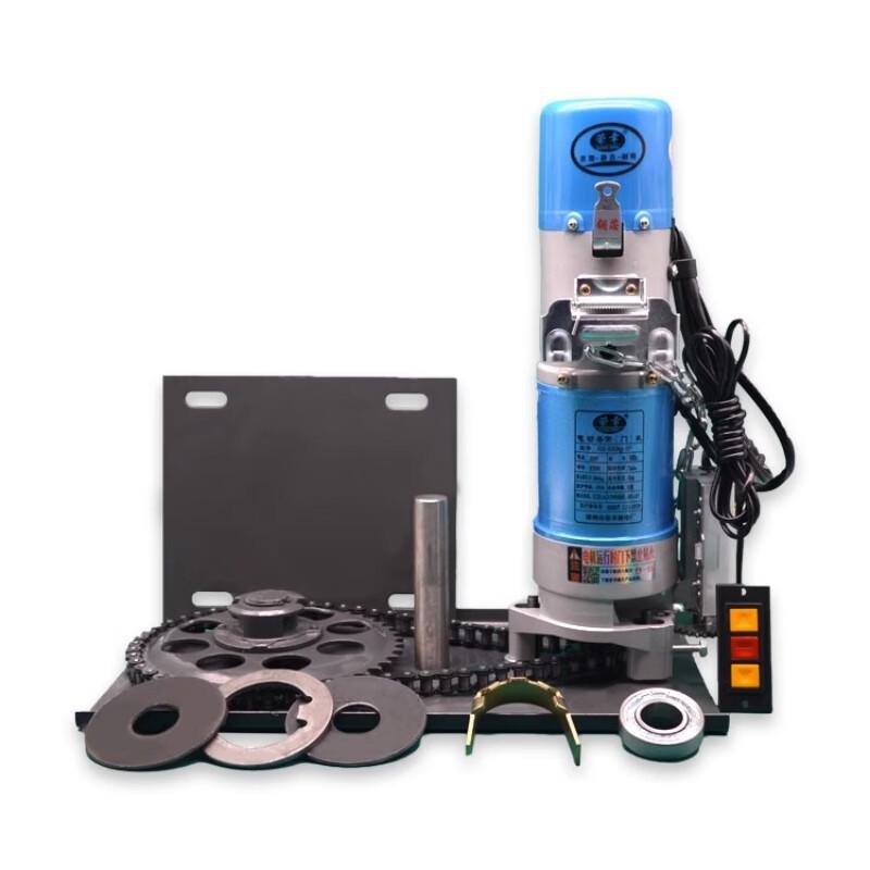 Xunjue Rolling Door Motor Set