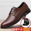 2025 New First-layer Cowhide Fashion Leather Shoes, Comfortable and Durable Leather Business Men's Leather Shoes, Men's Casual Leather Shoes