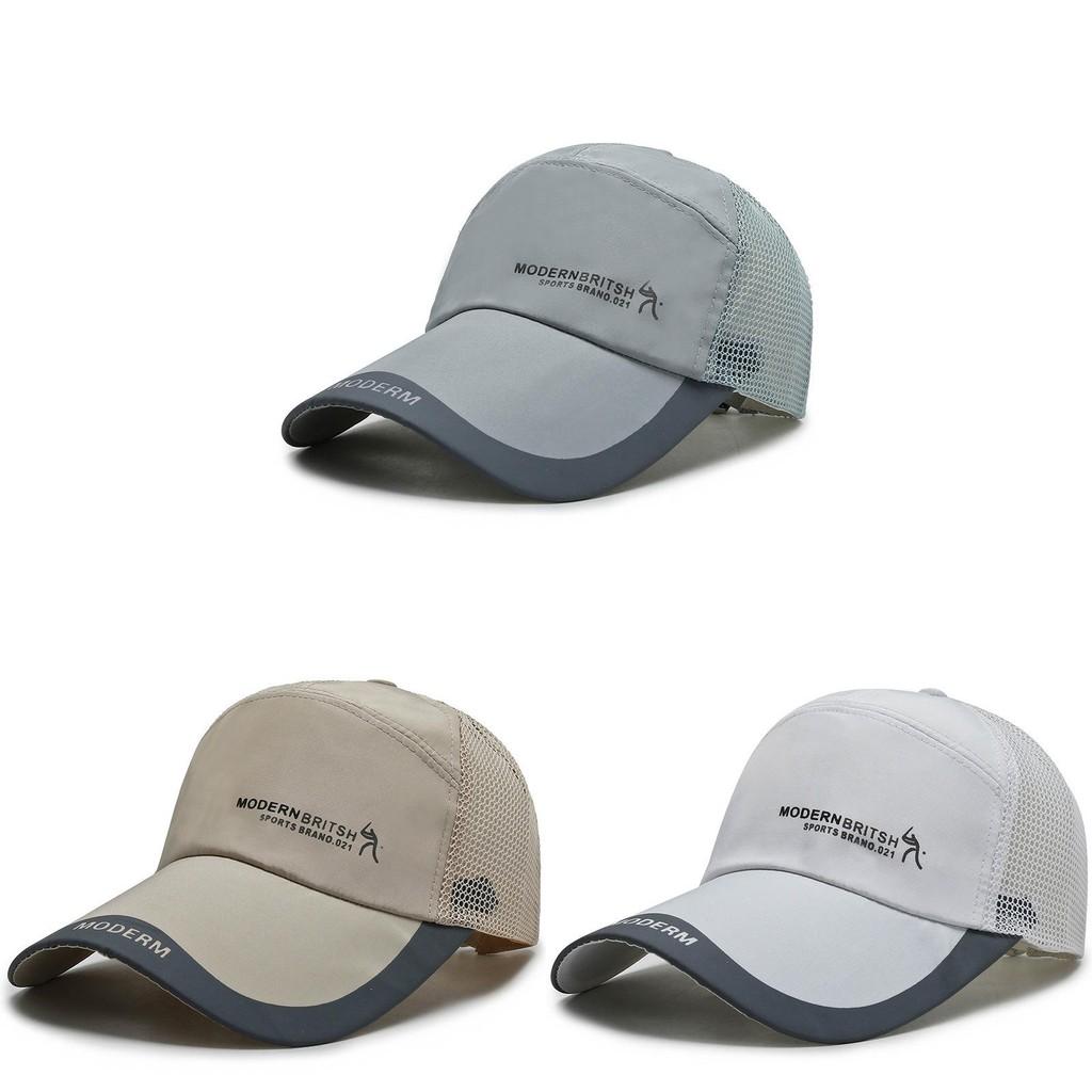 Повседневная бейсболка для улицы с защитой от солнца и дышащим дизайном для пожилых людей