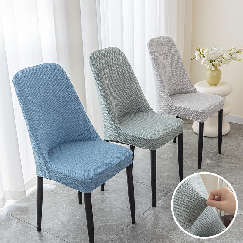 Jacquard Fleece Chair Cover Thickened One-piece Elastic Hotel Restaurant Household Chair Cover Anti-smudge Stool Cover