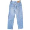 Levi's 90-е Сделано в США 510-0217 Старые прямые джинсы W29 джинсы Мужские Б/У