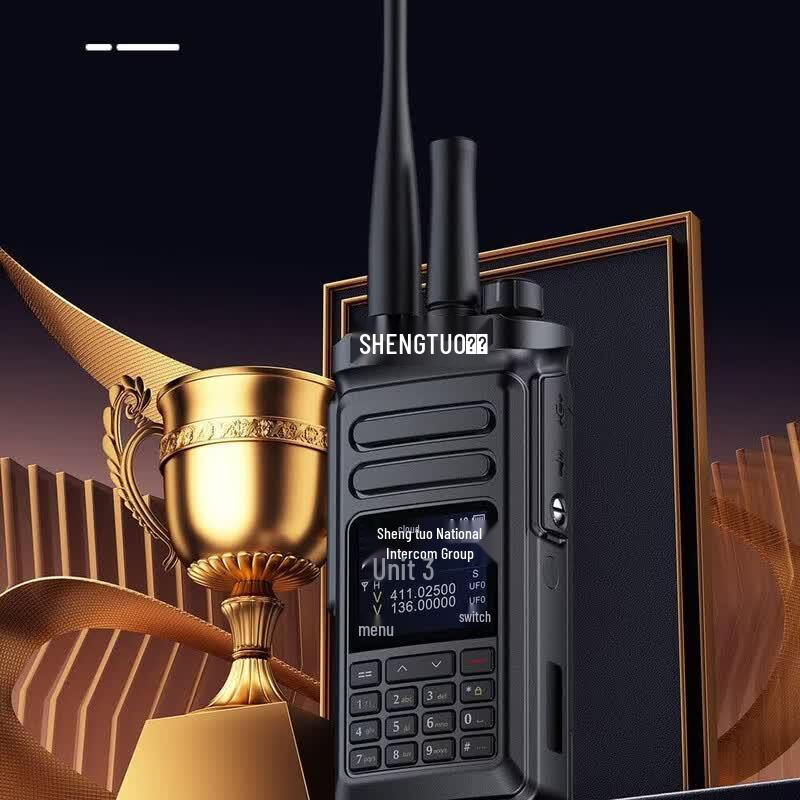Аналоговая рация Shengtuo MTP-890 УФ-диапазона (Китайская версия)