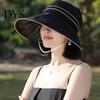 Stylish Commuting Sun Hat Women with Ponytail Hole, Wide Brim Floppy Foldable for Hat, UV Protection Summer Beach Vacation Hiking