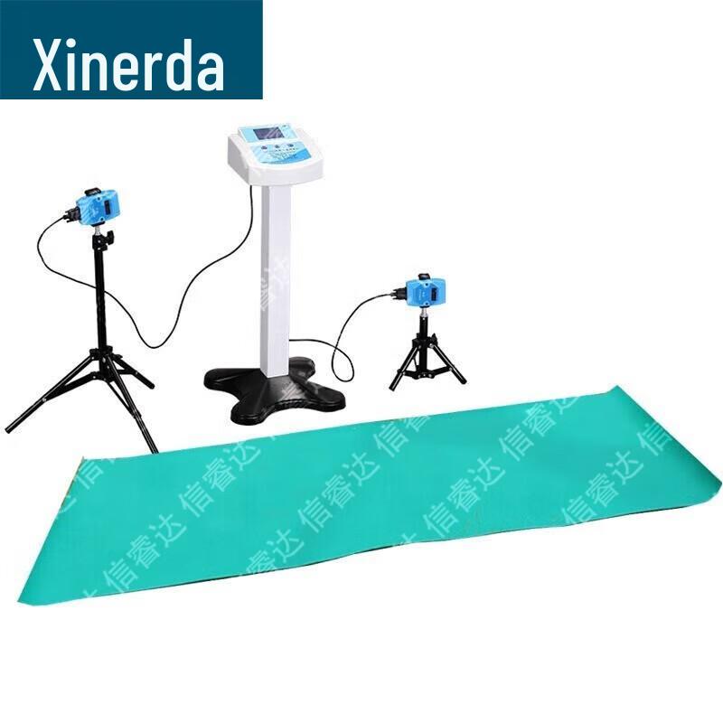 XinRuiDa Student Physical Fitness Testing Equipment