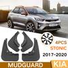 Подходит для 17-23 Yipa Kia Stonic Автомобильное крыло для шин Мягкая плитка крыла