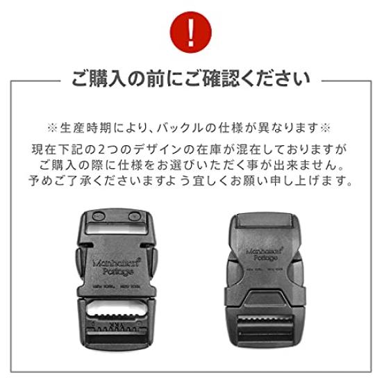 Рюкзак SQ Рюкзак [Manhattan Portage] [Washington JR]